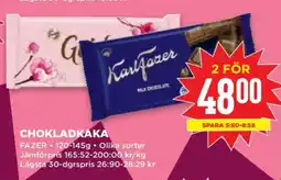 Willys Chokladkaka erbjuda