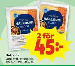 Stora Coop HALLOUMI erbjuda