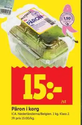 ICA Supermarket PÄRON I KORG erbjuda