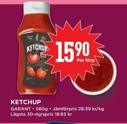 Willys Ketchup erbjuda