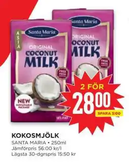 Willys Kokosmjölk erbjuda