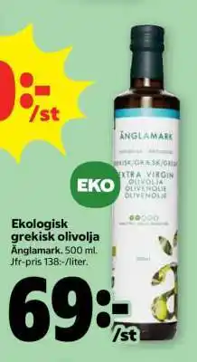 Stora Coop Ekologisk grekisk olivolja erbjuda