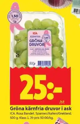 ICA Supermarket GRÖNA KÄRNFRIA DRUVOR I ASK erbjuda