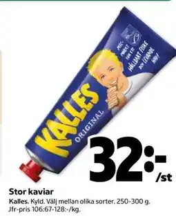 Coop Stor kaviar erbjuda