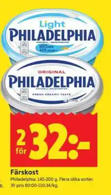 ICA Supermarket Philadelphia färskost erbjuda