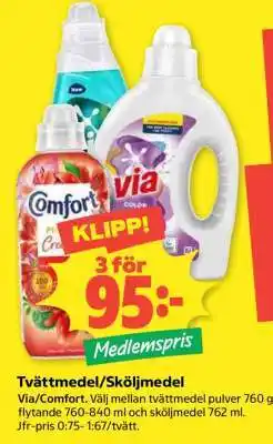 Coop TVÄTTMEDEL, SKÖLJMEDEL erbjuda