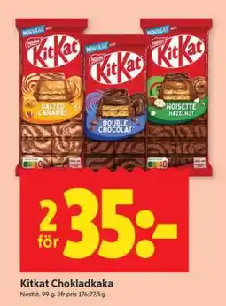 ICA Supermarket KITKAT CHOKLADKAKA erbjuda