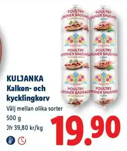 Lidl KULJANKA Kalkon- och kycklingkorv erbjuda