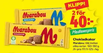 Stora Coop Chokladkakor erbjuda
