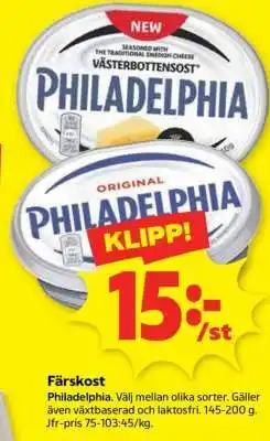 Stora Coop PHILADELPHIA erbjuda