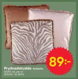 DollarStore Prydnadskudde Kotikulta erbjuda
