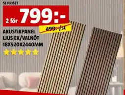 Bauhaus Akustikpanel ljus ek/valnöt erbjuda