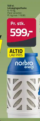 Fleggaard Stal el. Letvægtsgasflaske erbjuda