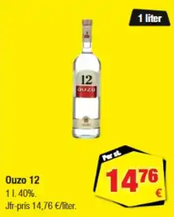 Calle Ouzo 12 erbjuda