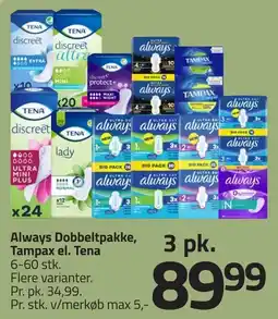 Fleggaard Always Dobbelt pakke, Tampax el. Tena erbjuda