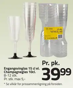 Fleggaard Vinglas erbjuda