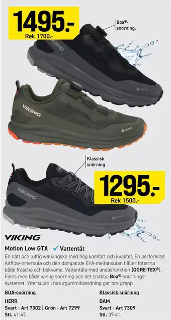 Viking motion low gtx