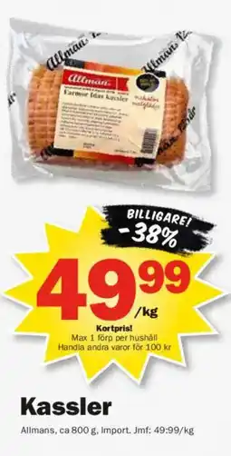 Pekås Allmans kassler erbjuda