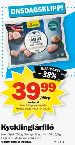 Pekås Kronfågel kycklinglårfile erbjuda
