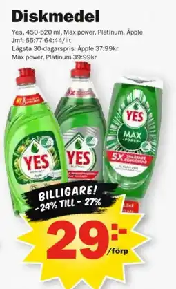 Pekås Yes diskmedel erbjuda