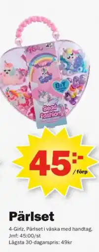 Pekås 4-Girlz Pärlset erbjuda