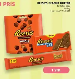 Scandinavian Park Reese's peanut butter erbjuda