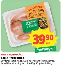 Coop Daglivs Familjefågel kycklingbröstfilé erbjuda