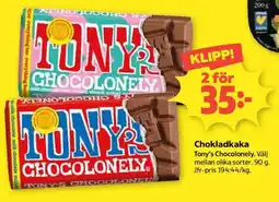 Coop Daglivs Tony's Chokladkaka erbjuda
