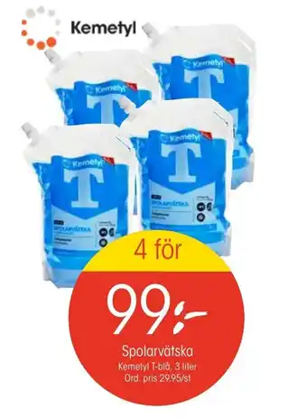 EKO Kemetyl T-blå Spolarvätska 3 liter erbjuda