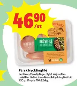 Stora Coop Färsk kycklingfilé erbjuda