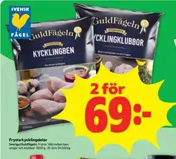 Stora Coop Frysta kycklingdelar erbjuda