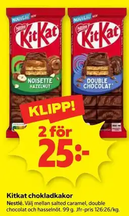 Stora Coop Kitkat chokladkakor erbjuda