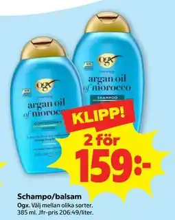 Stora Coop Schampo/balsam erbjuda