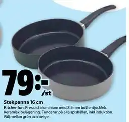 Stora Coop Stekpanna 16 cm erbjuda