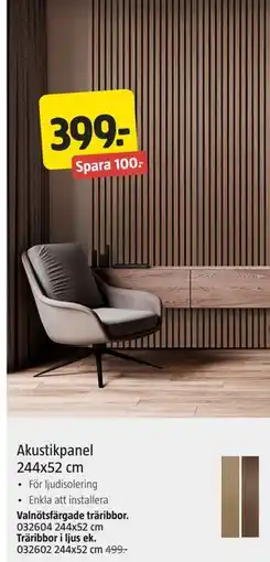 Jula Akustikpanel 244x52 cm erbjuda