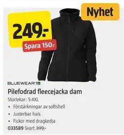 Jula Pilefodrad fleecejacka dam erbjuda