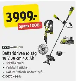 Jula Batteridriven röjsåg erbjuda