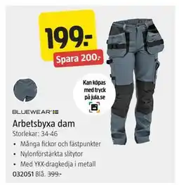 Jula Arbetsbyxa dam erbjuda