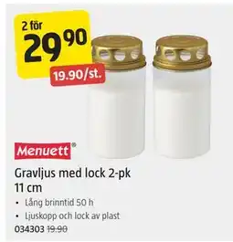 Jula Gravljus med lock 2-pk 11 cm erbjuda