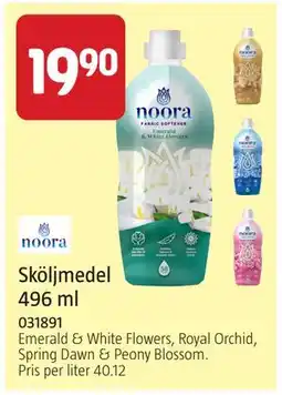 Jula Sköljmedel 496 ml erbjuda