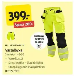 Jula Varselbyxa erbjuda