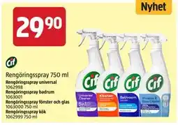 Jula Rengöringsspray 750 ml erbjuda