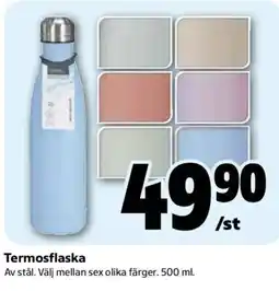 Coop Termosflaska erbjuda