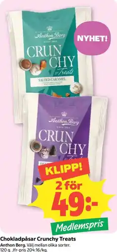 Coop Anthon Berg Chokladpåsar Crunchy Treats erbjuda