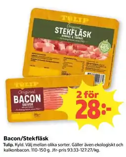 Coop Tulip Bacon/Stekfläsk erbjuda