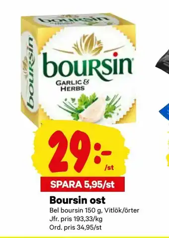 City Gross Boursin ost erbjuda