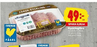 City Gross Kycklingfärs erbjuda