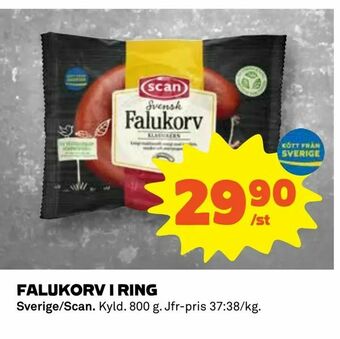 Coop Daglivs Falukorv i ring erbjuda