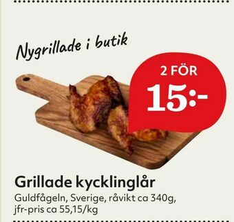 Hemköp Grillade kycklinglår erbjuda