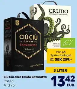 Border Shop Ciù Ciù eller Crudo Cataratta, EUR 13.42 erbjuda